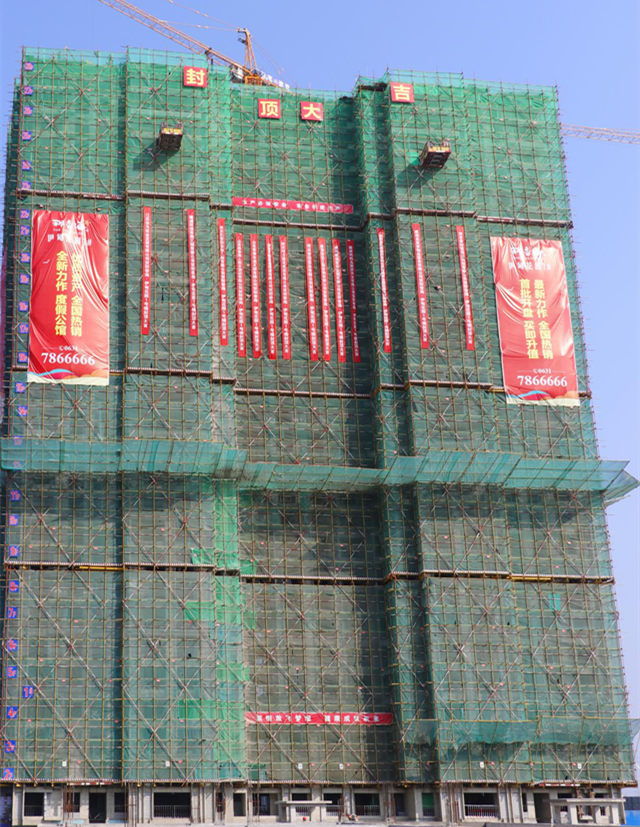 图片4.png