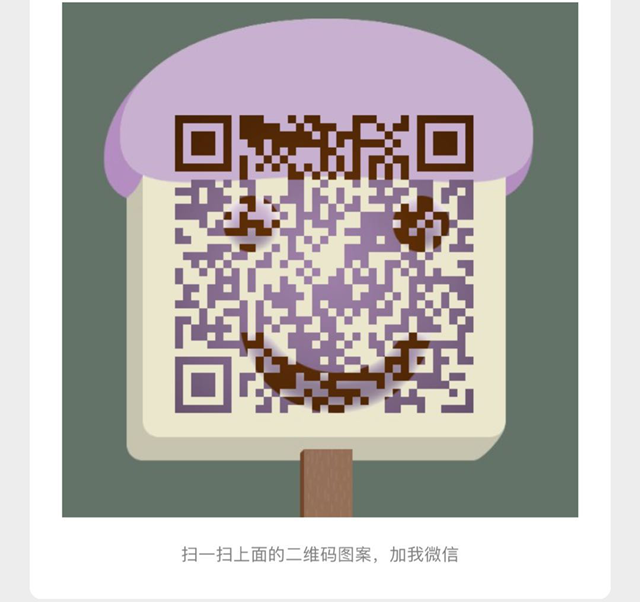 那香海度假小镇招商