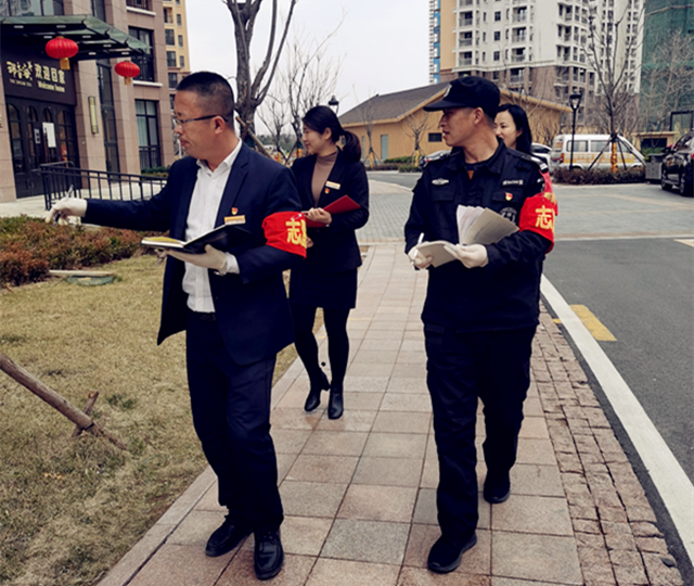 那香海景点红色物业活动.png