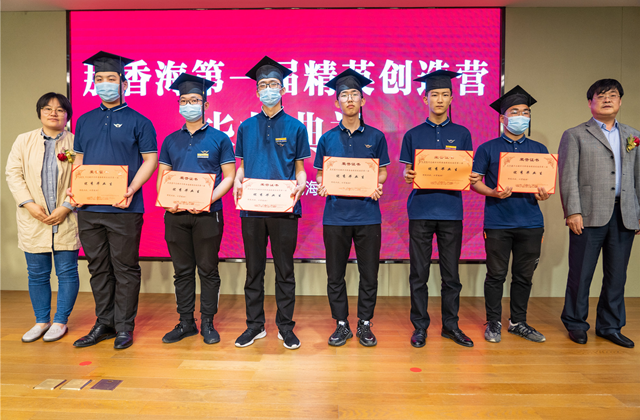 图片8.png