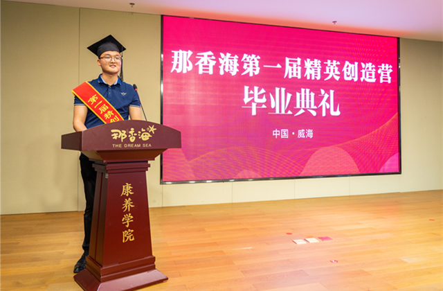 图片11.png