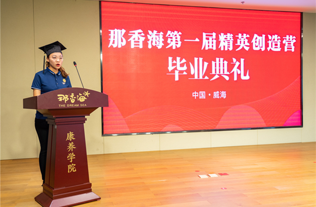 图片12.png
