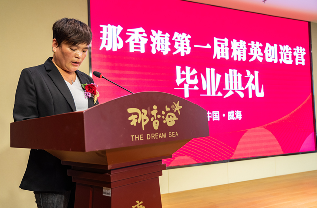 图片15.png