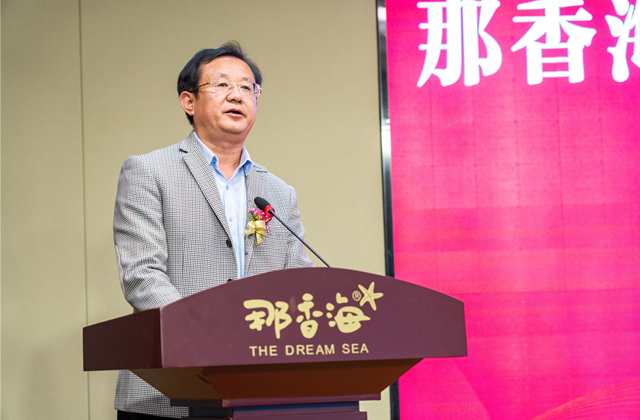 图片17.png