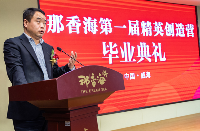 图片19.png