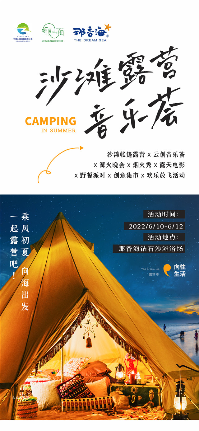 微信图片_20220612181709.jpg