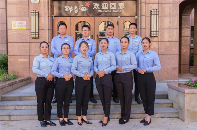图片17.png