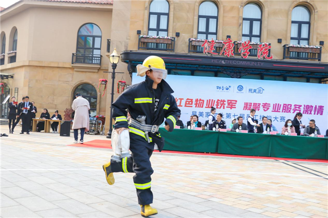 图片8.png