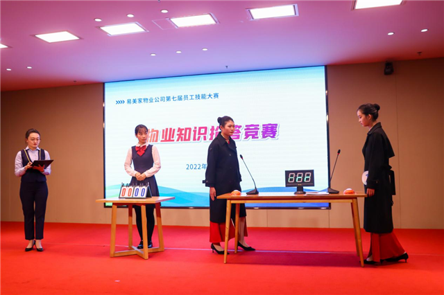 图片17.png