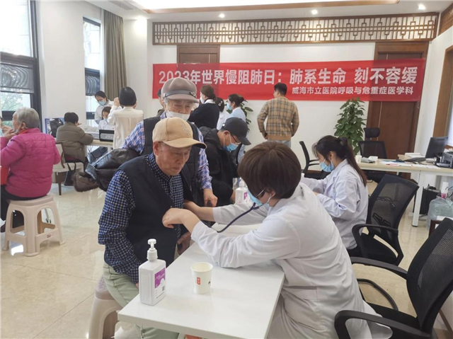 图片16.png