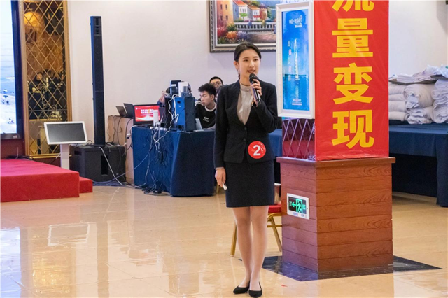 图片23.png