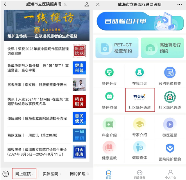 图片45.png