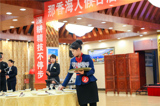 图片10.png