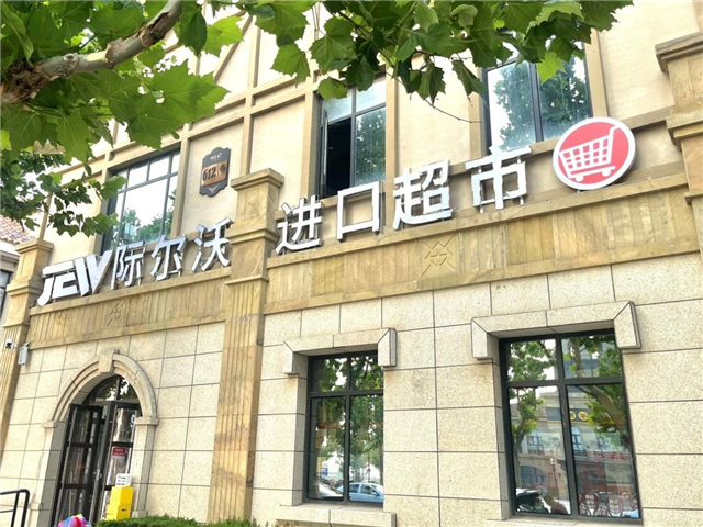 图片13.png