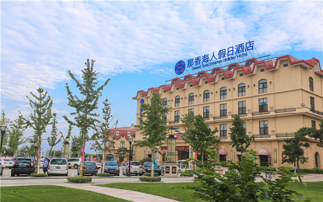 那香海人假日酒店1.jpg