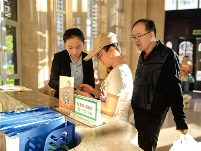 图片17.png 图片17.png