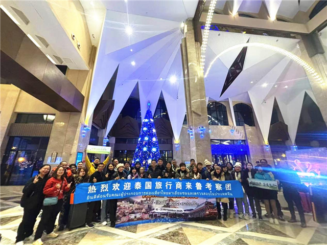 图片9.png 图片9.png