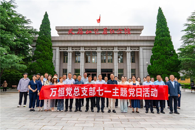 图片6.png 图片6.png