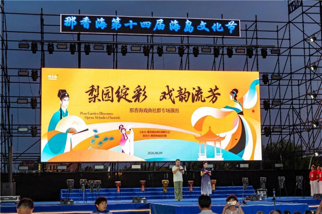 图片5.png 图片5.png