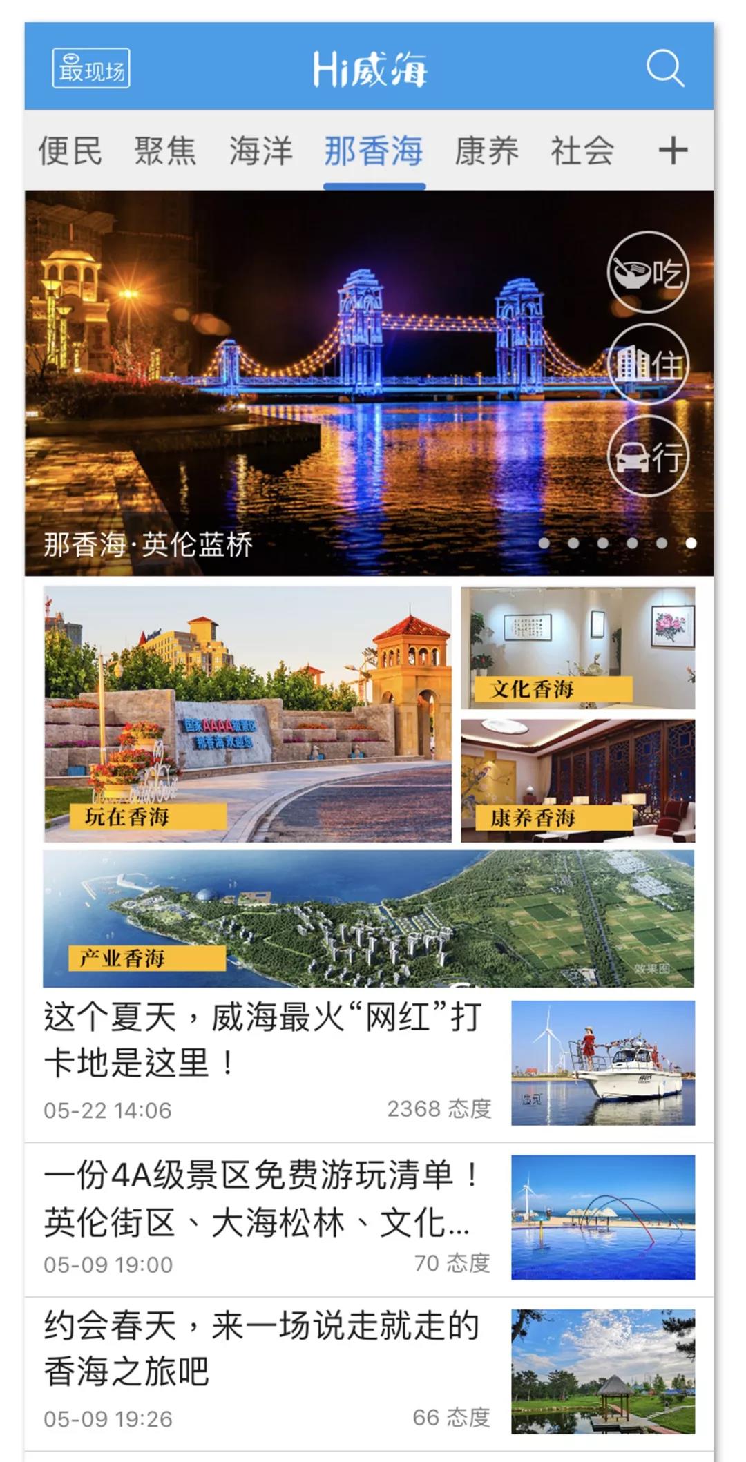 微信图片_20190601093511.jpg