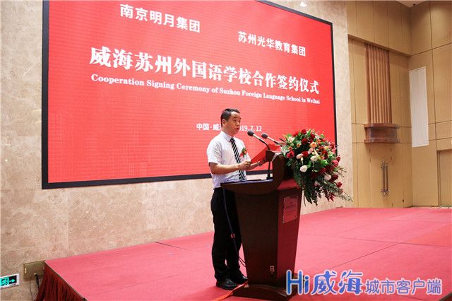 微信图片_20190713101027.jpg