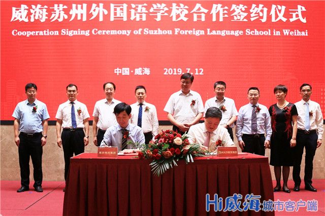 微信图片_20190713101034.jpg
