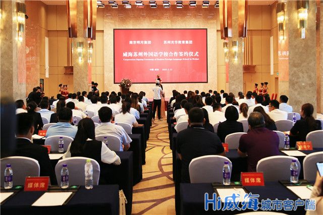 微信图片_20190713101021.jpg 微信图片_20190713101021.jpg