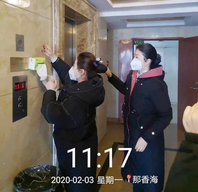 图片4.png