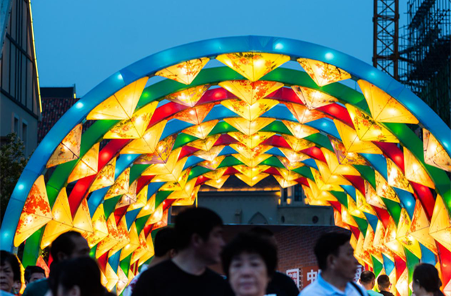 那香海花伞.png