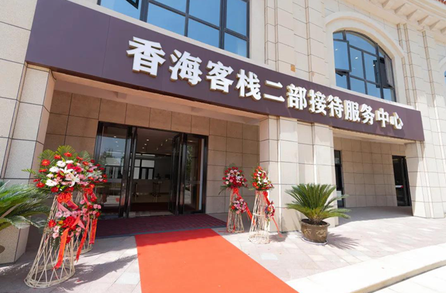 图片11.png