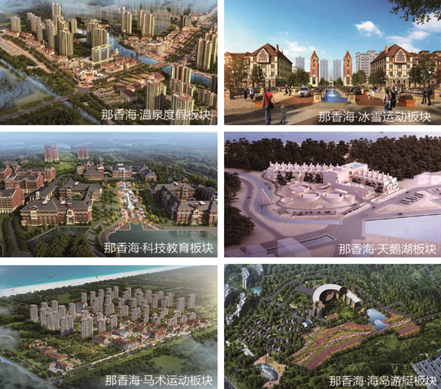 图片5.png