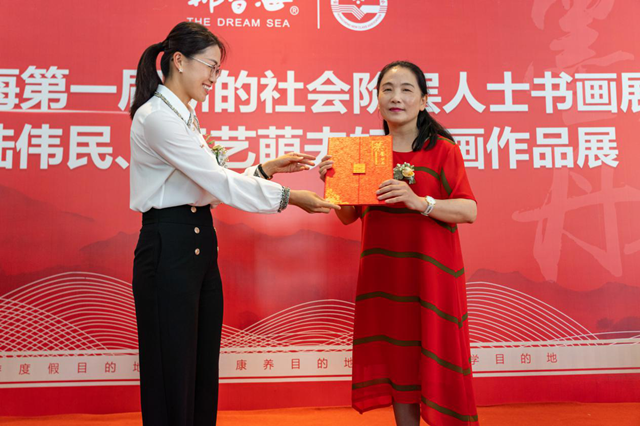 图片6.png