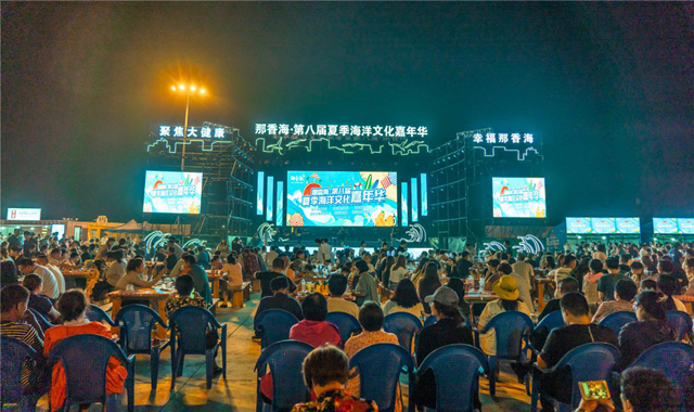 图片16.png