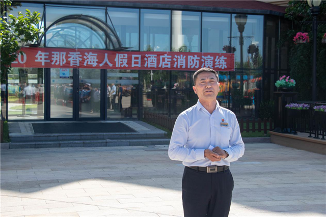 图片8.png