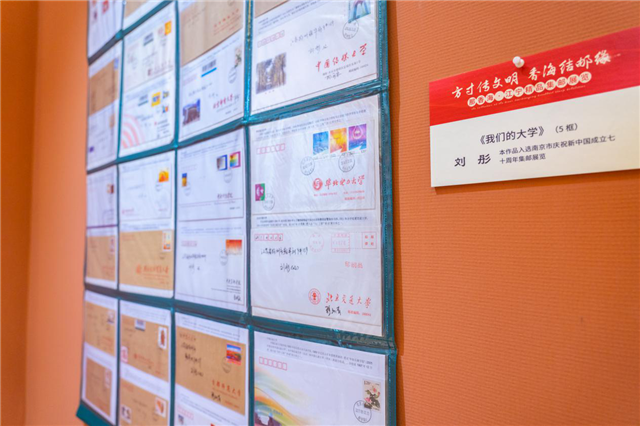 图片10.png