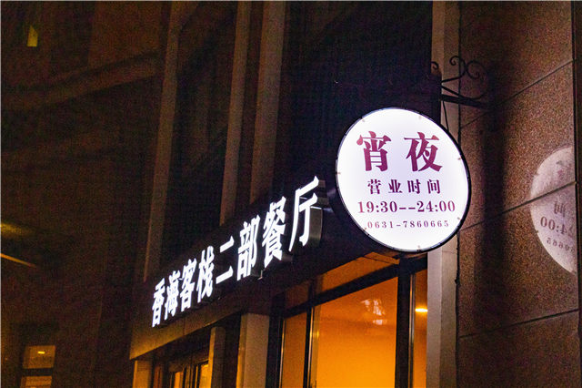 图片30.png