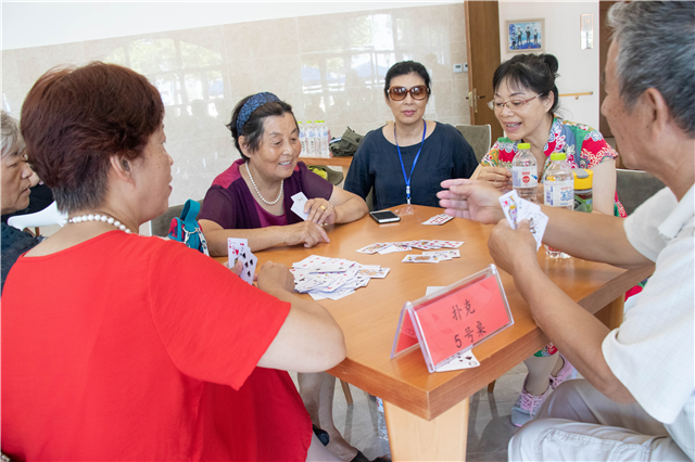 图片5.png
