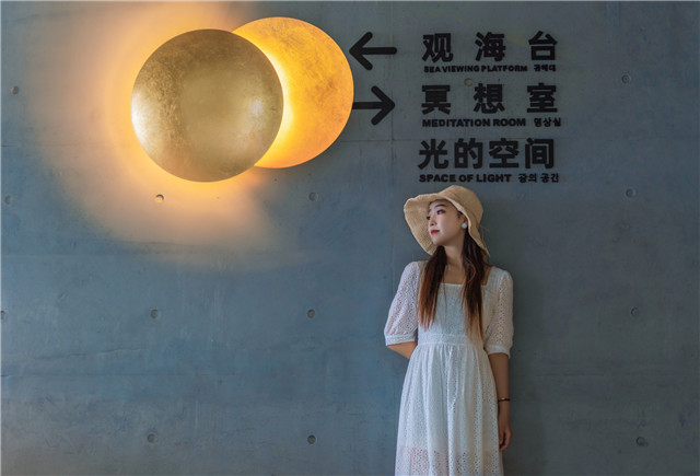悬崖咖啡 (1).jpg