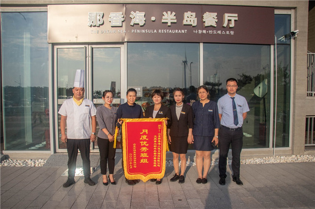 图片15.jpg