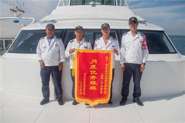 图片24.jpg