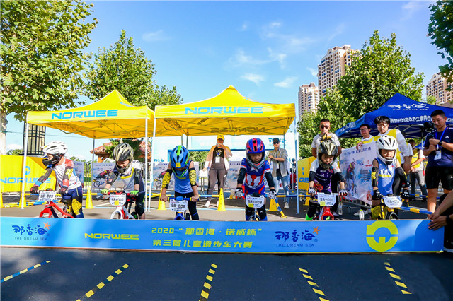 图片3.jpg