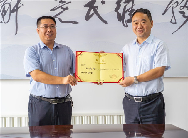 图片8.jpg