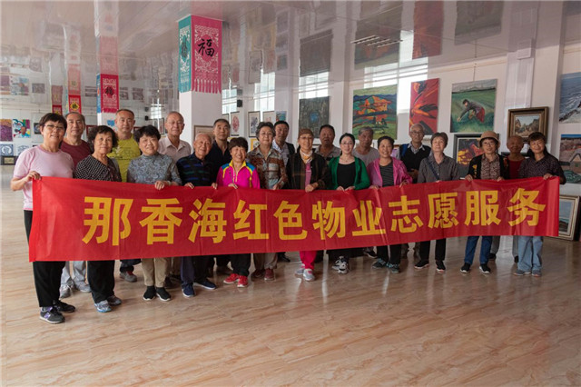 图片8.jpg