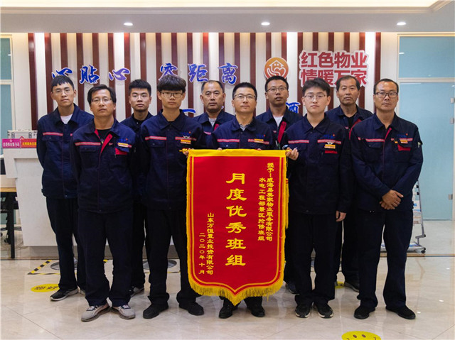 图片8.jpg