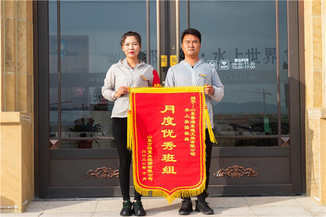 图片16.jpg