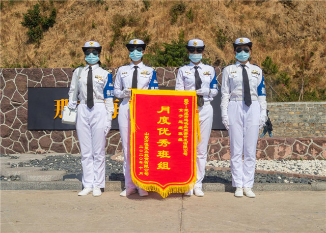 图片18.jpg