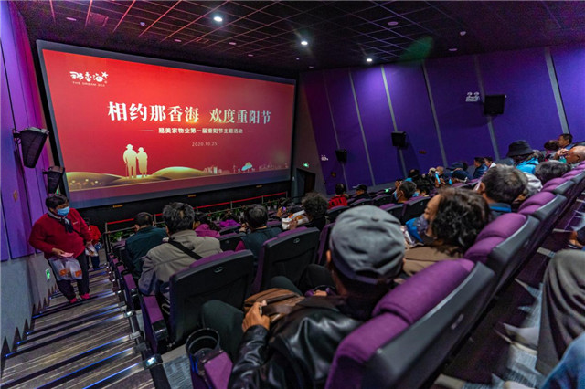 图片2.jpg