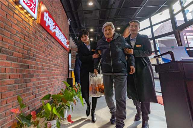 图片4.jpg