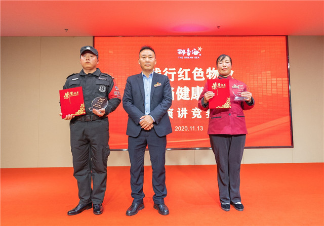 图片23.jpg