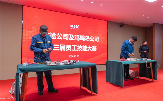 图片6.jpg